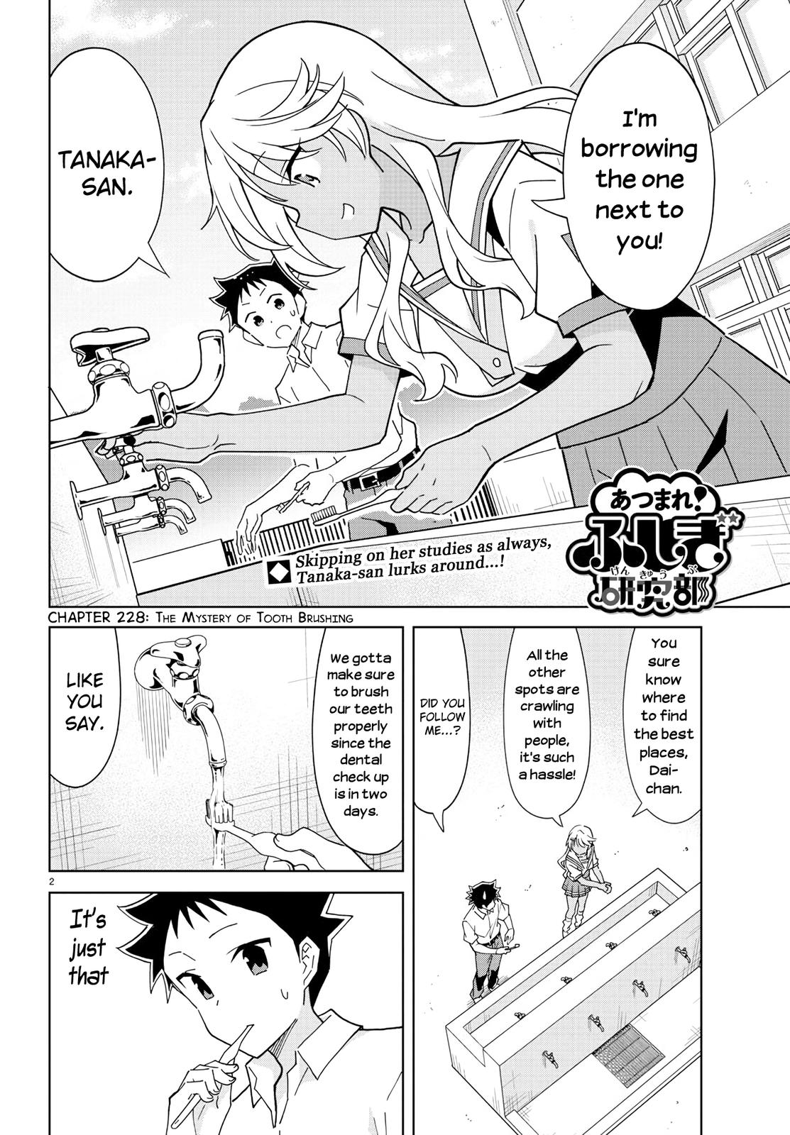 Atsumare! Fushigi Kenkyuubu Chap 228 - Next Chap 229