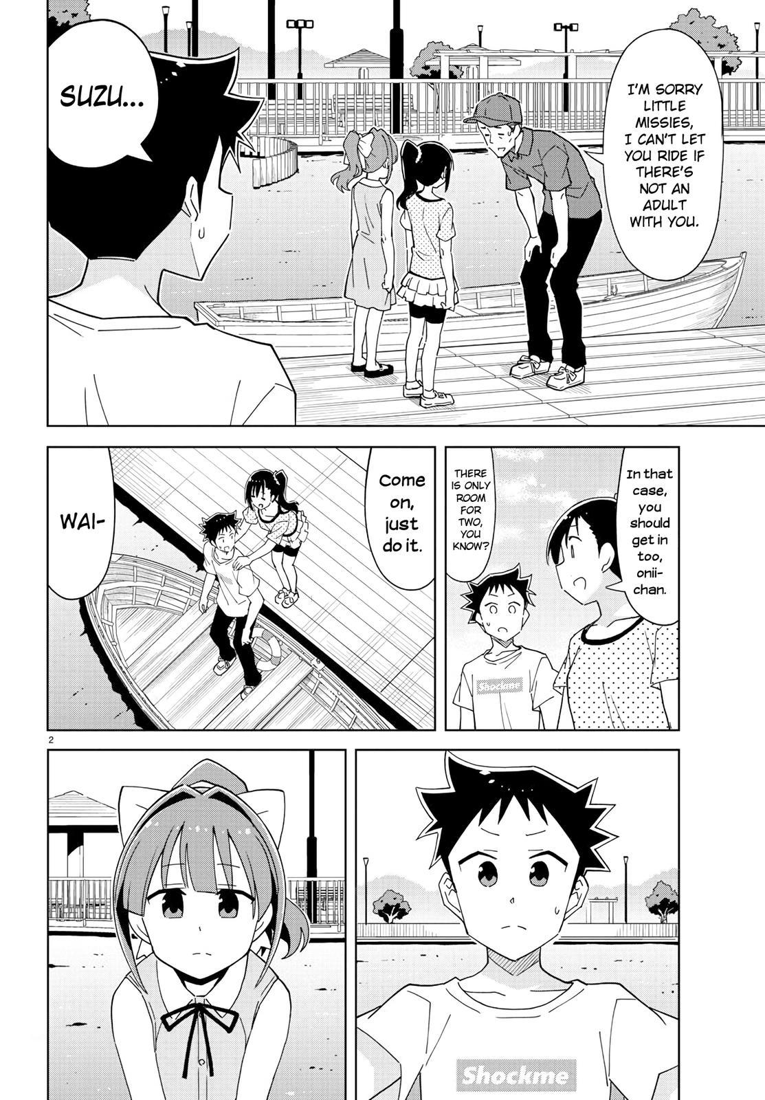 Atsumare! Fushigi Kenkyuubu Chap 229 - Next Chap 230