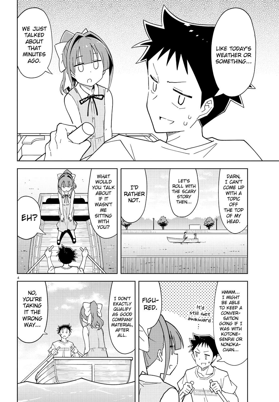 Atsumare! Fushigi Kenkyuubu Chap 229 - Next Chap 230