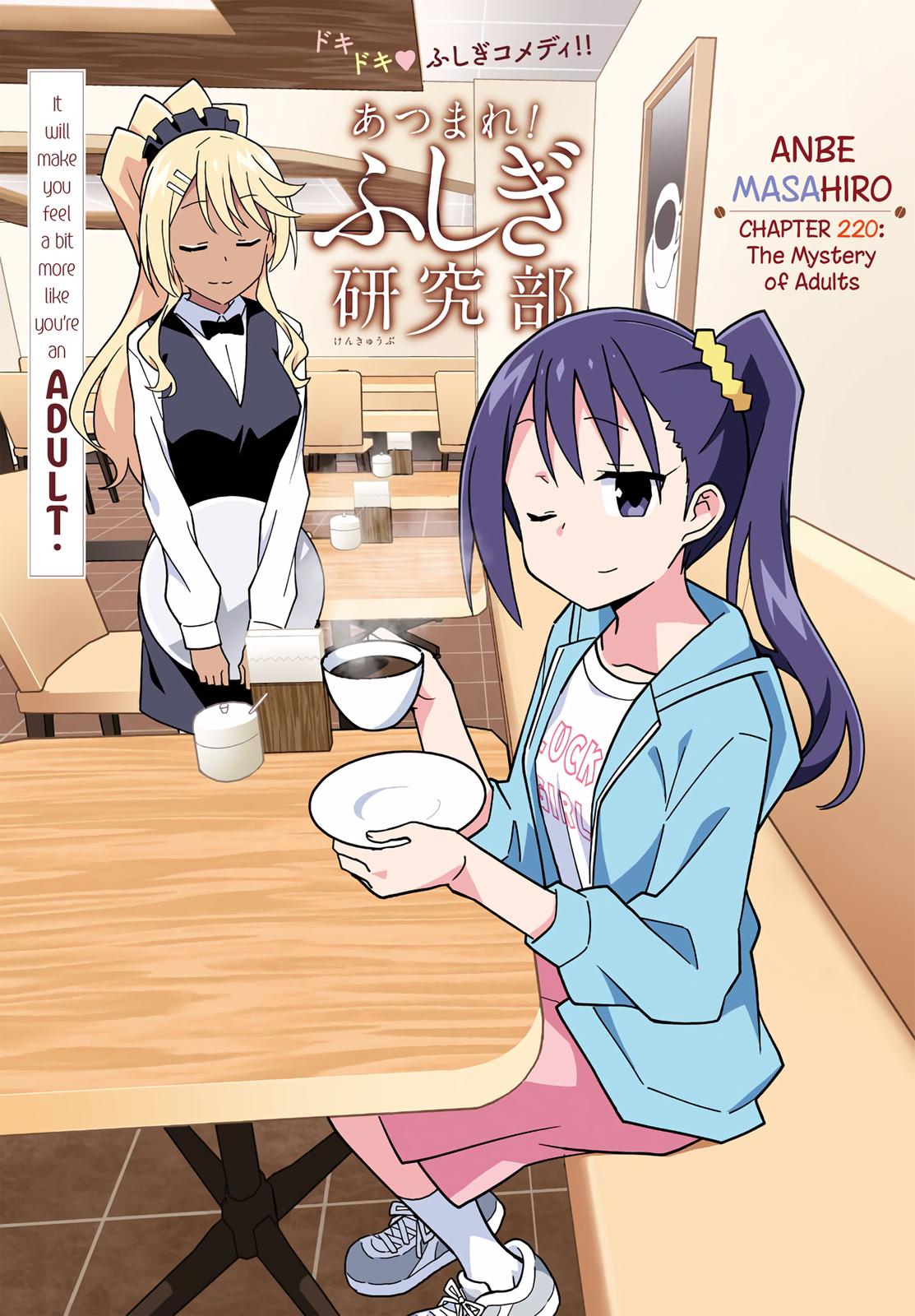 Atsumare! Fushigi Kenkyuubu Chap 220 - Next Chap 221