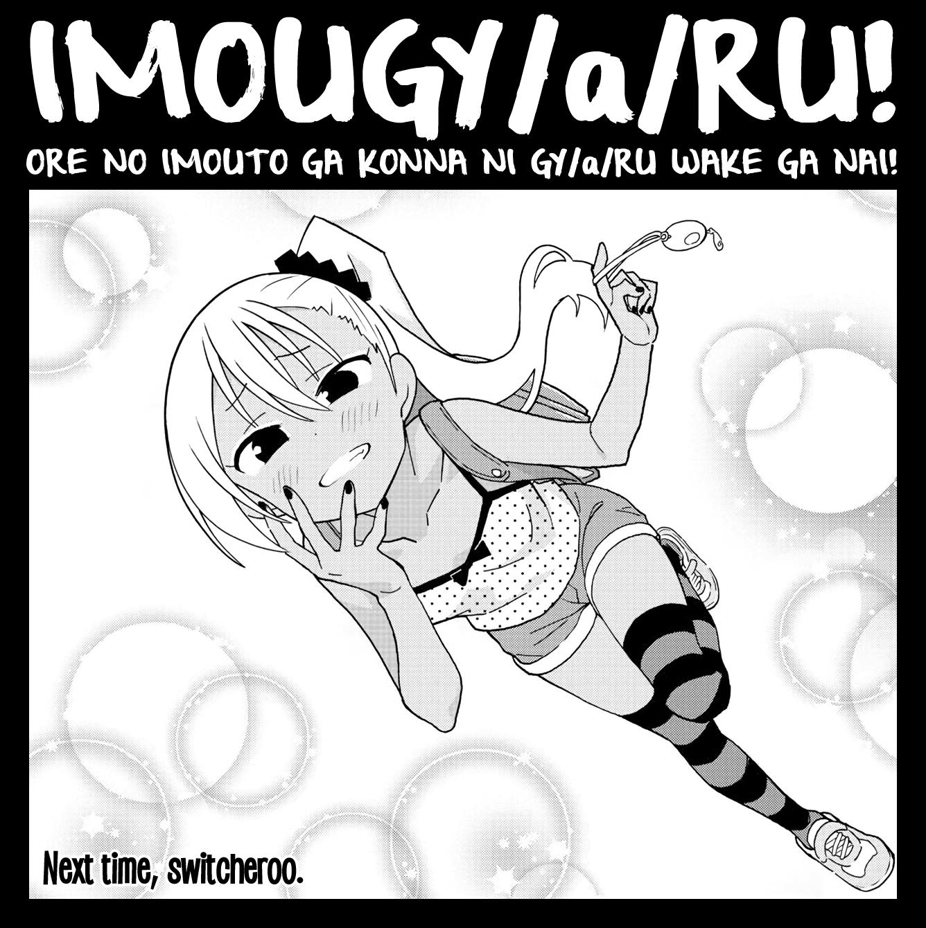Atsumare! Fushigi Kenkyuubu Chap 220 - Next Chap 221