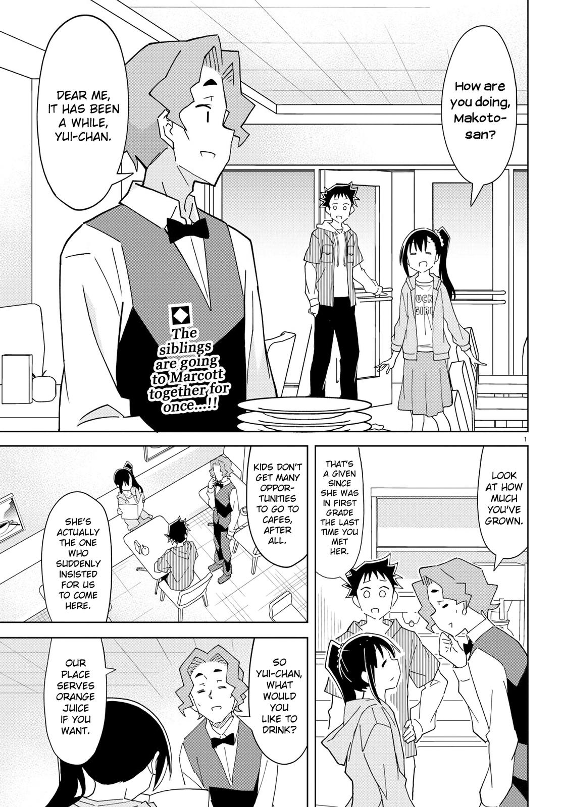 Atsumare! Fushigi Kenkyuubu Chap 220 - Next Chap 221