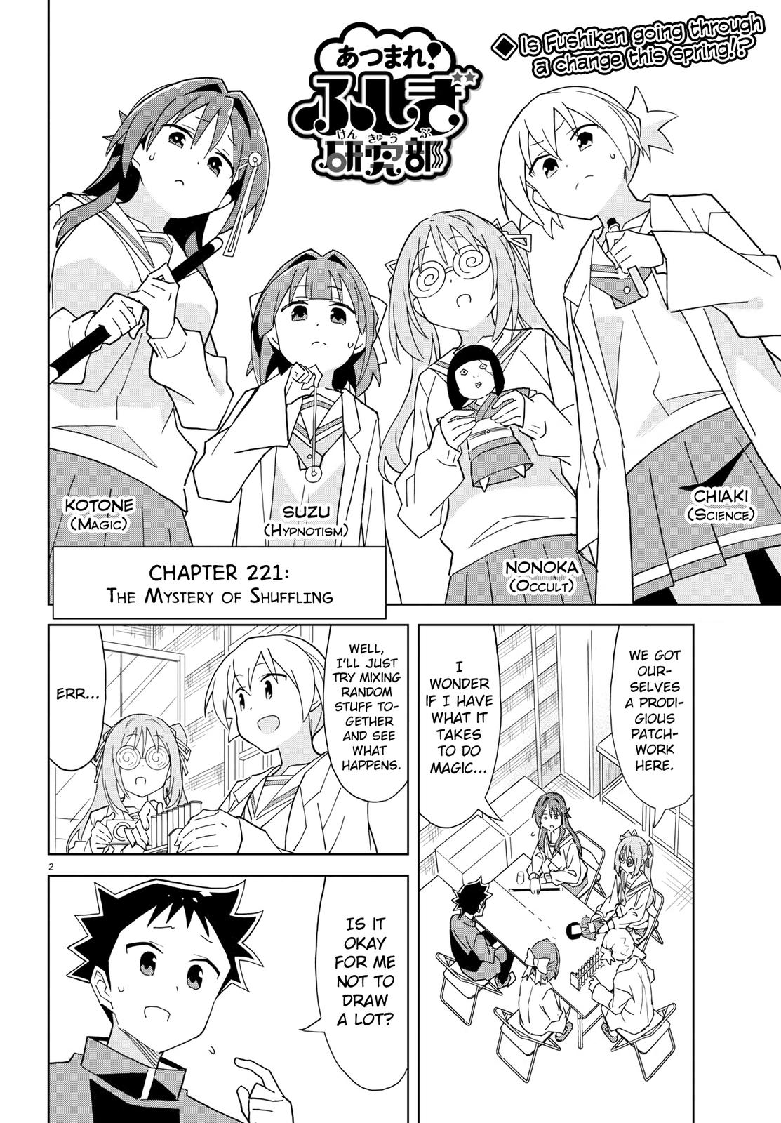 Atsumare! Fushigi Kenkyuubu Chap 221 - Next Chap 222