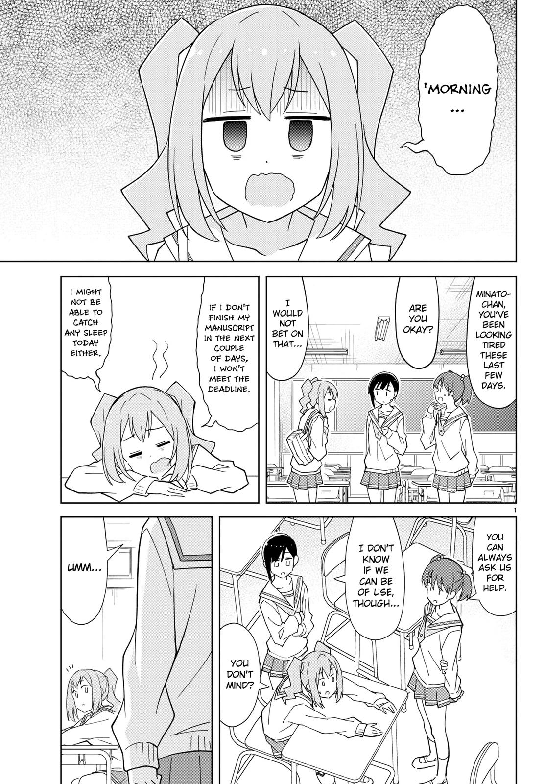 Atsumare! Fushigi Kenkyuubu Chap 222 - Next Chap 223