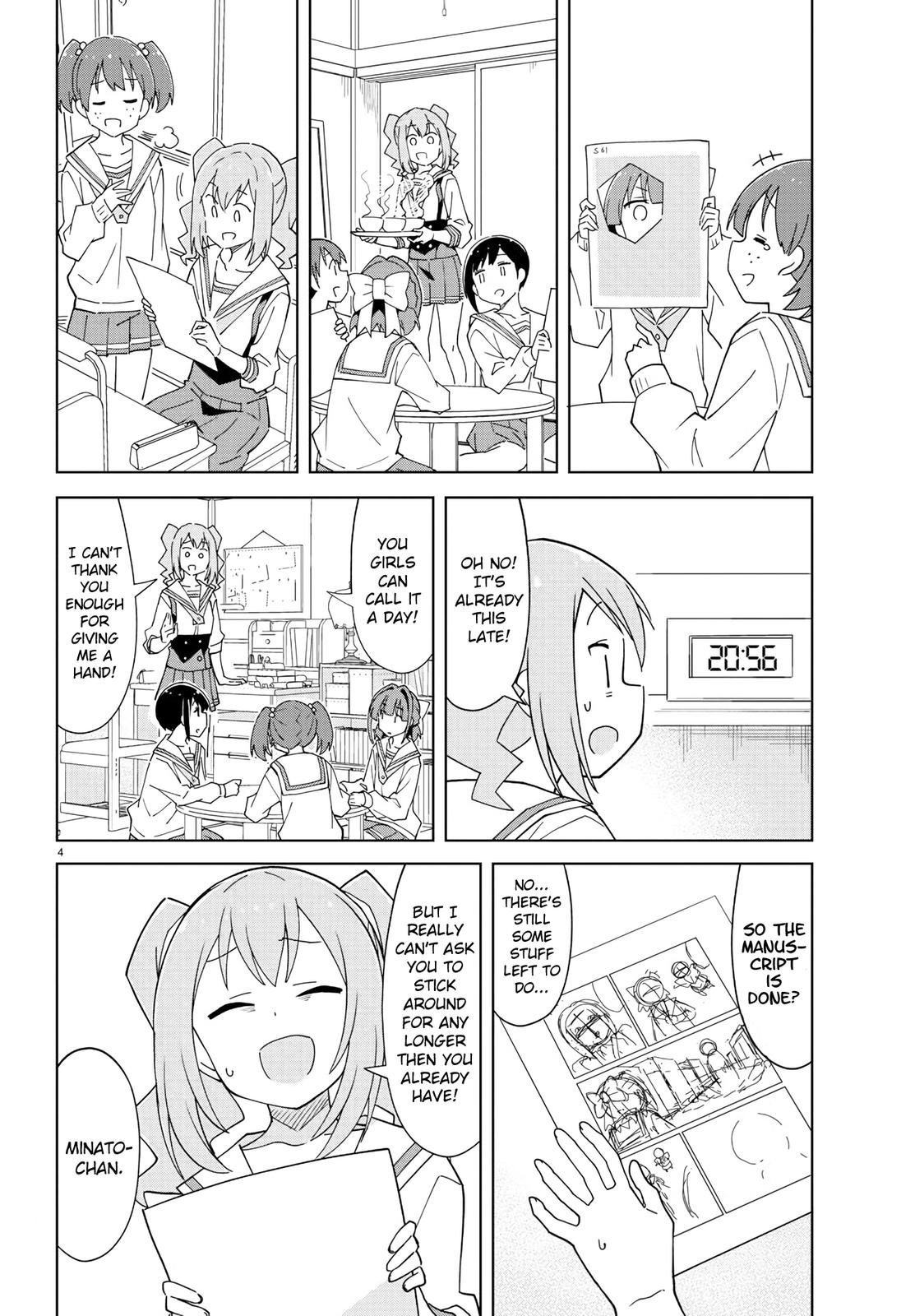 Atsumare! Fushigi Kenkyuubu Chap 222 - Next Chap 223