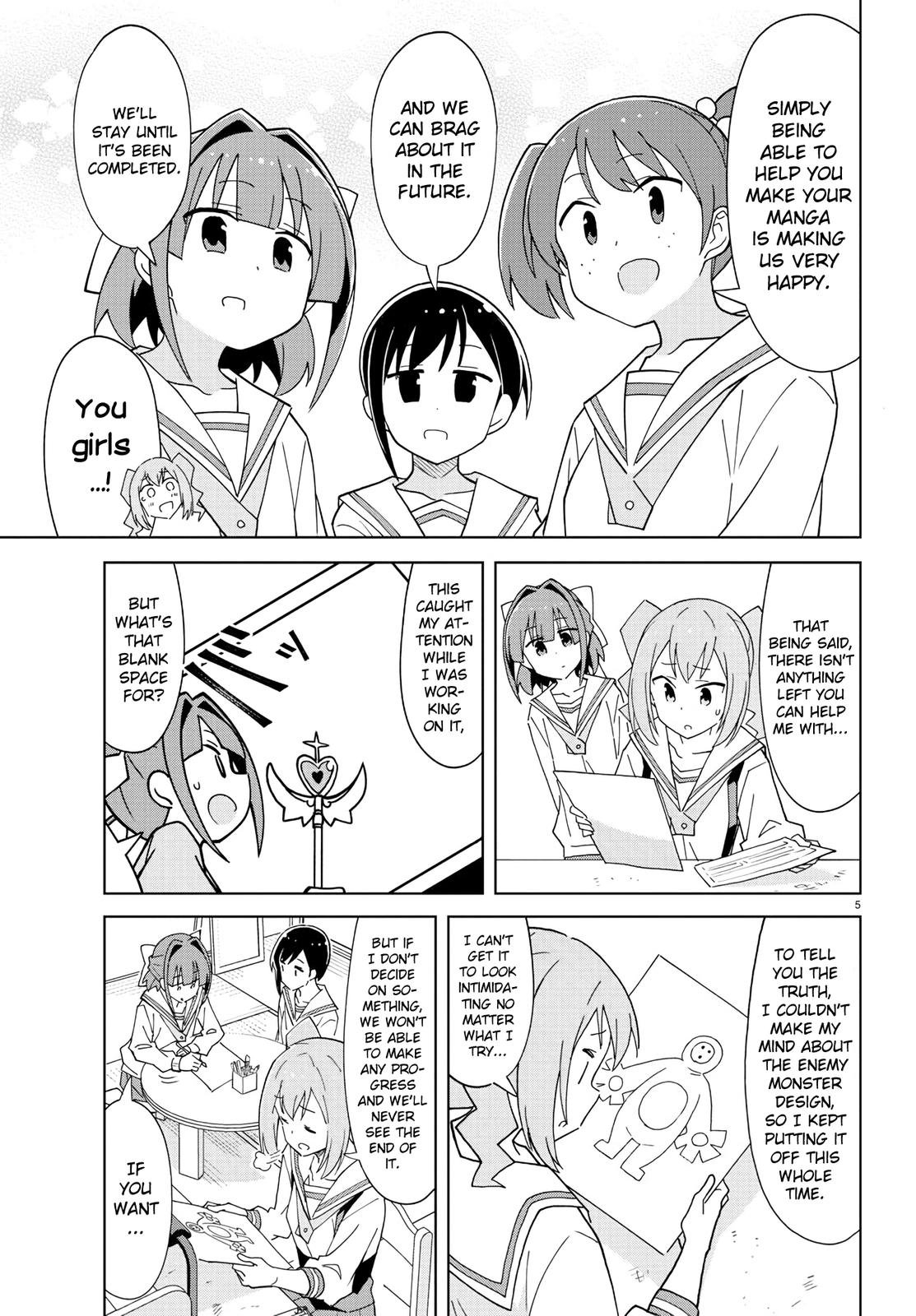 Atsumare! Fushigi Kenkyuubu Chap 222 - Next Chap 223