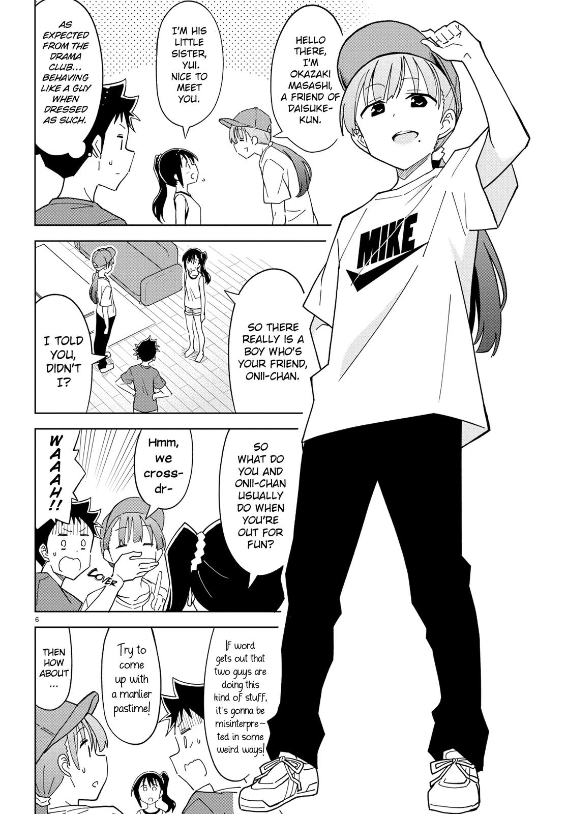 Atsumare! Fushigi Kenkyuubu Chap 235 - Next Chap 236