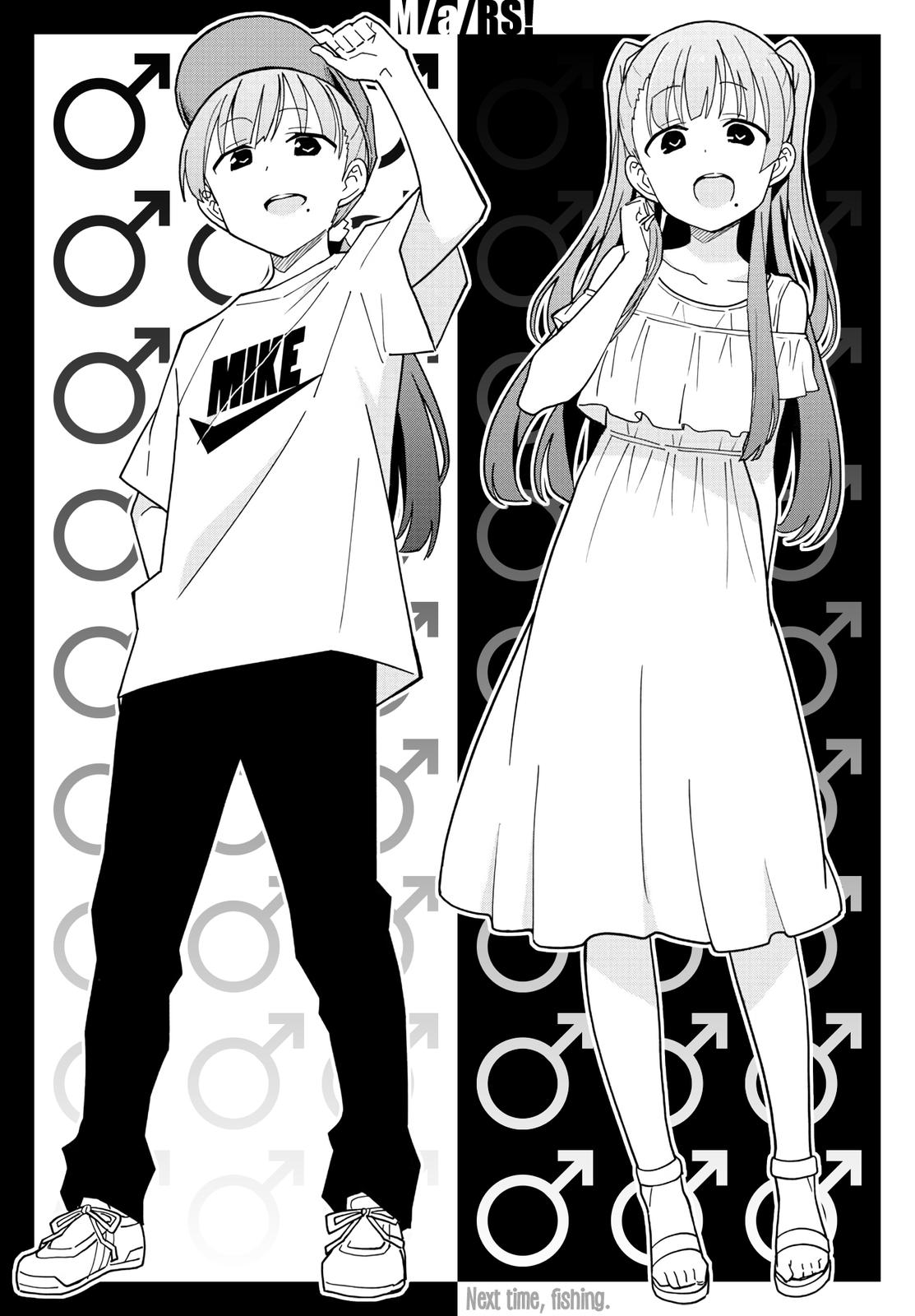 Atsumare! Fushigi Kenkyuubu Chap 235 - Next Chap 236