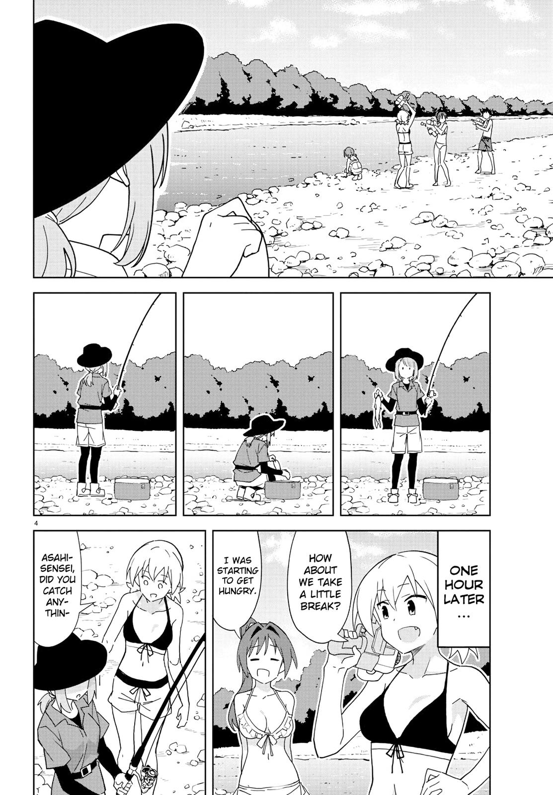 Atsumare! Fushigi Kenkyuubu Chap 236 - Next Chap 237