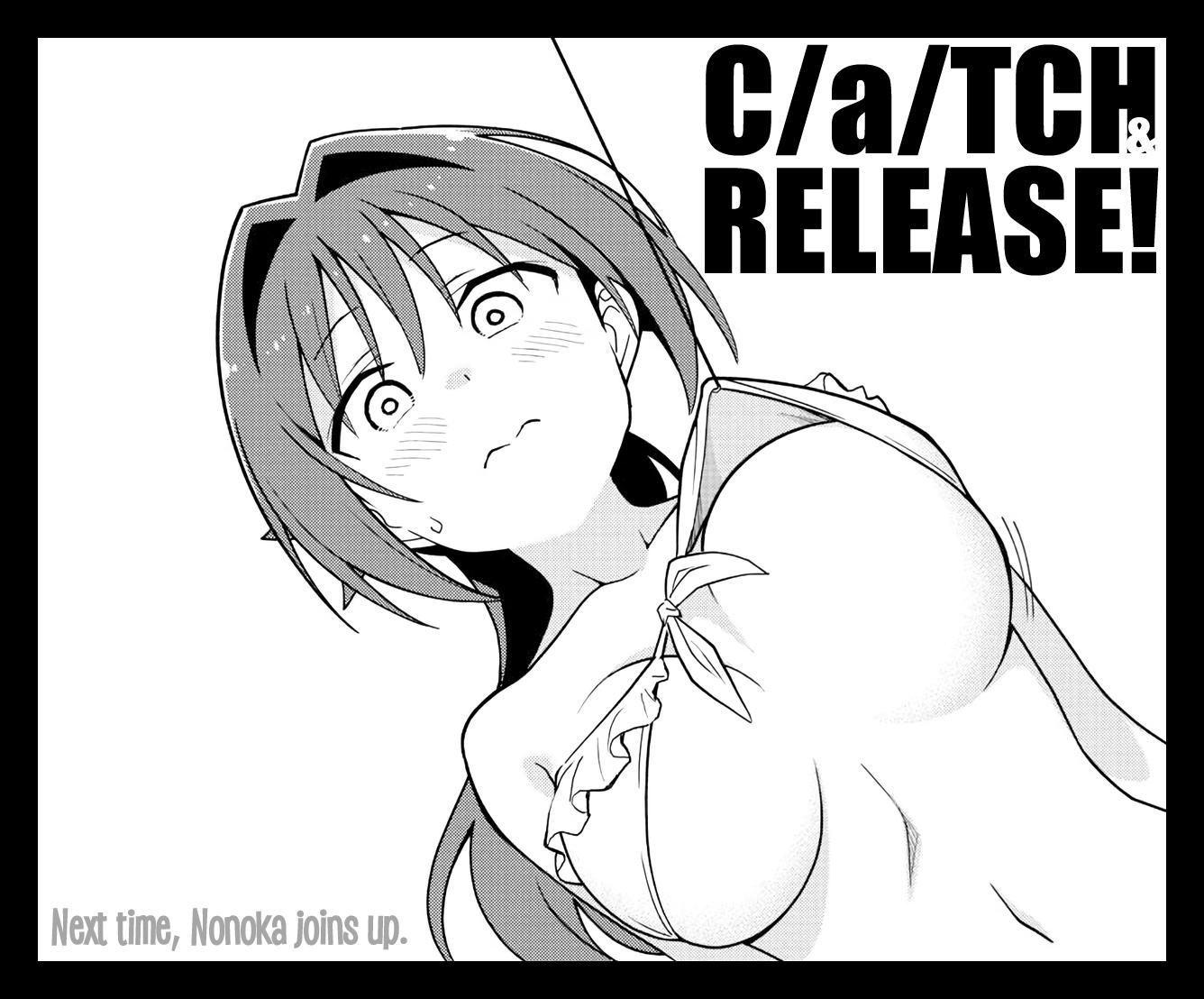 Atsumare! Fushigi Kenkyuubu Chap 236 - Next Chap 237