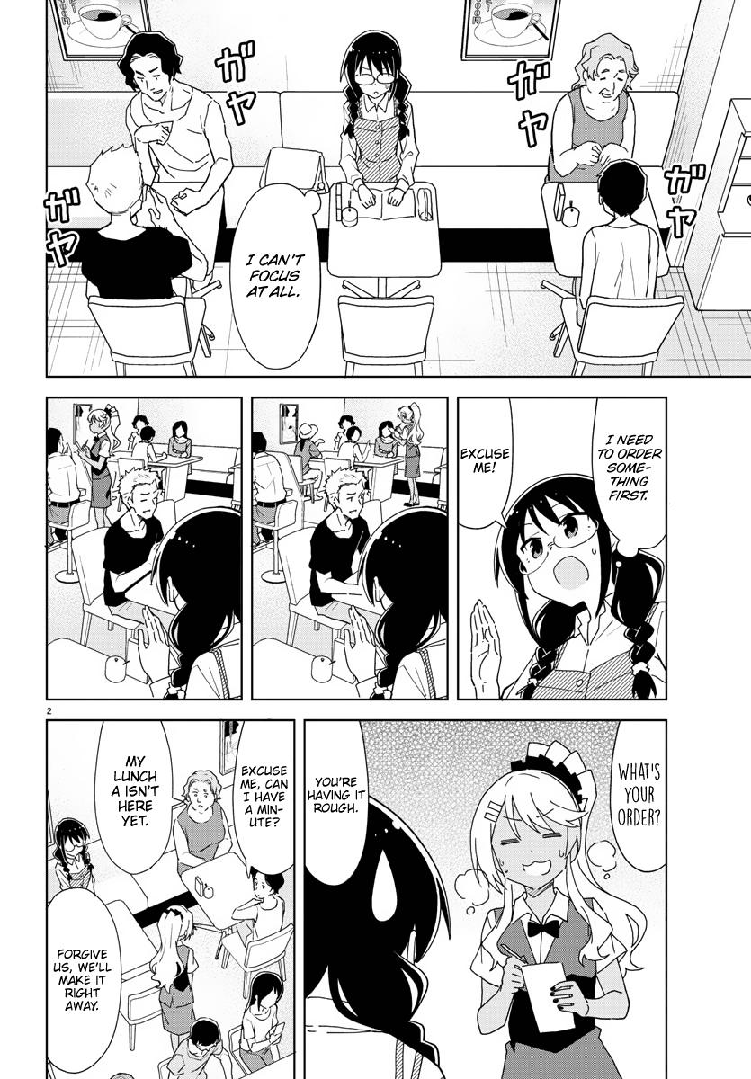 Atsumare! Fushigi Kenkyuubu Chap 238 - Next Chap 239