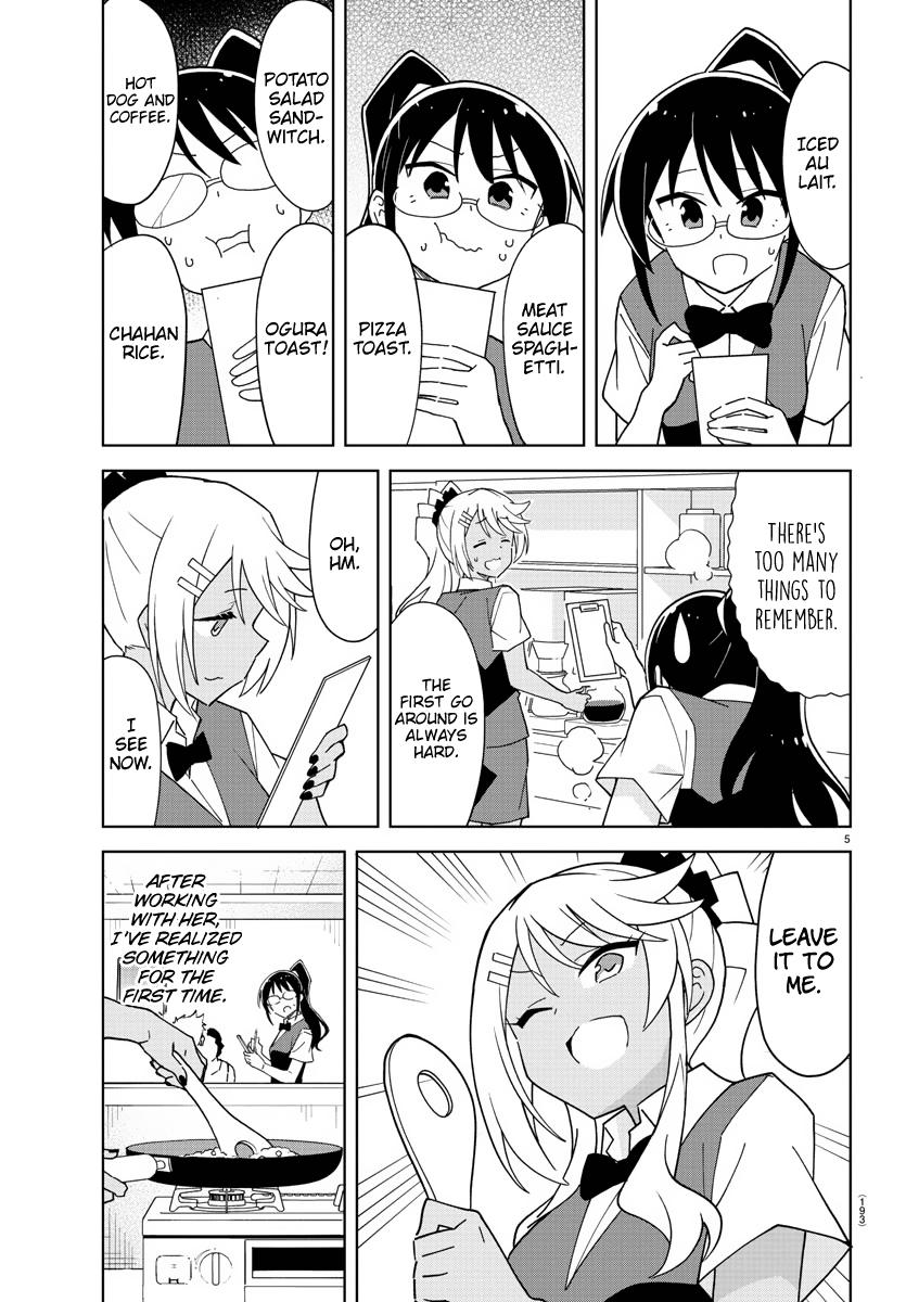 Atsumare! Fushigi Kenkyuubu Chap 238 - Next Chap 239
