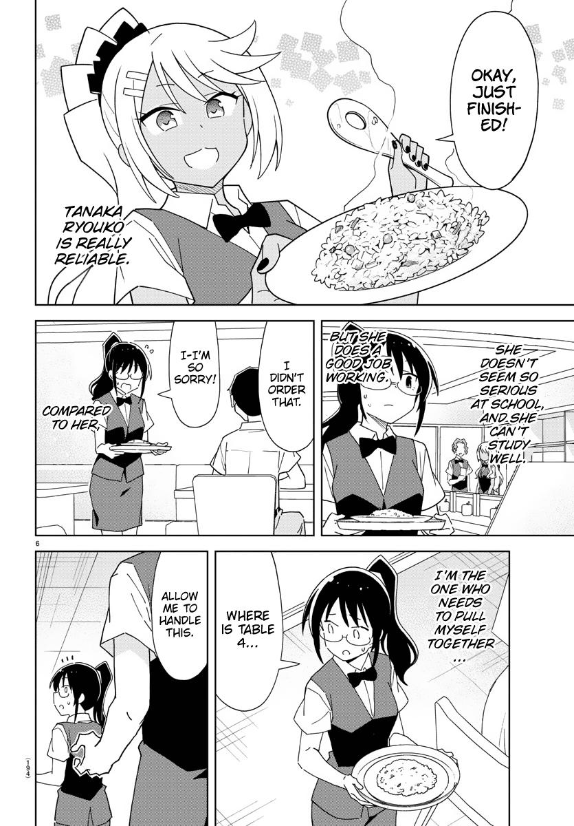 Atsumare! Fushigi Kenkyuubu Chap 238 - Next Chap 239