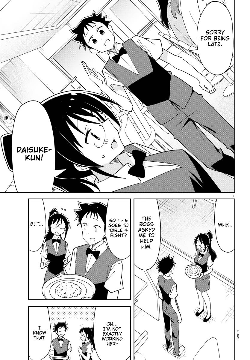 Atsumare! Fushigi Kenkyuubu Chap 238 - Next Chap 239