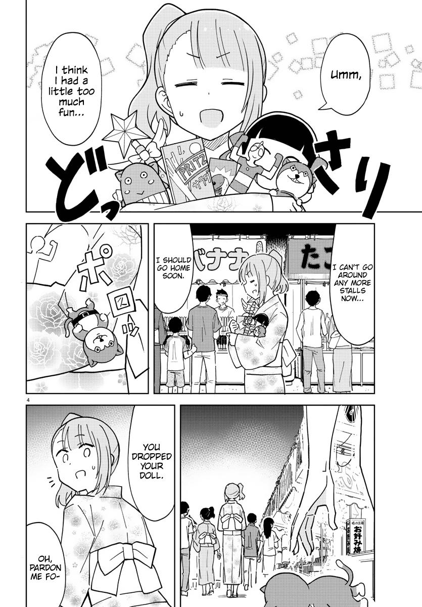 Atsumare! Fushigi Kenkyuubu Chap 239 - Next Chap 240