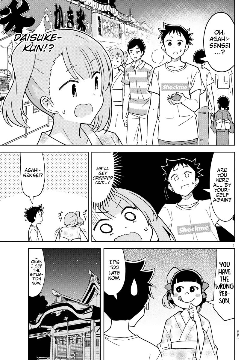 Atsumare! Fushigi Kenkyuubu Chap 239 - Next Chap 240