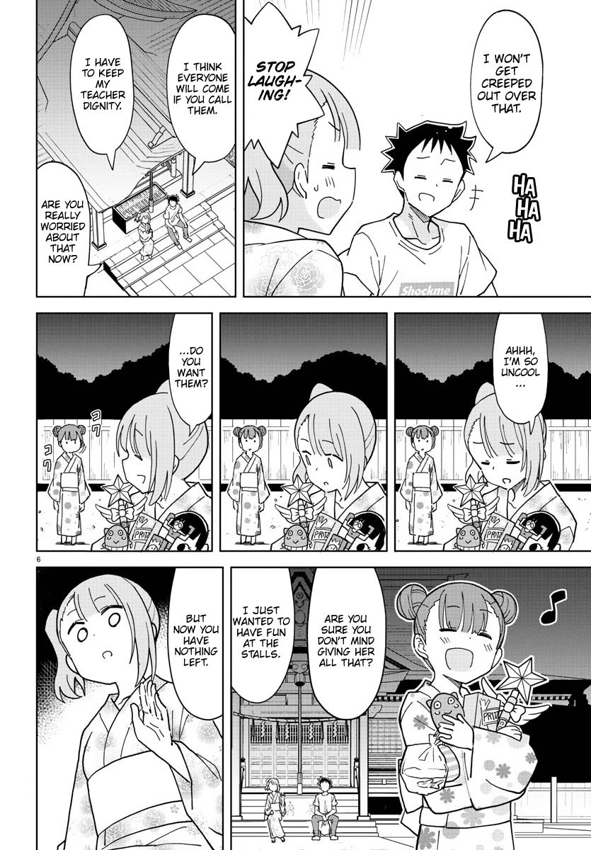 Atsumare! Fushigi Kenkyuubu Chap 239 - Next Chap 240