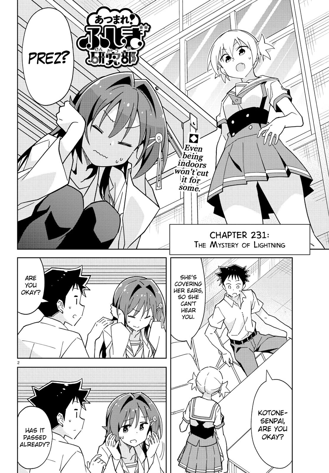 Atsumare! Fushigi Kenkyuubu Chap 231 - Next Chap 232
