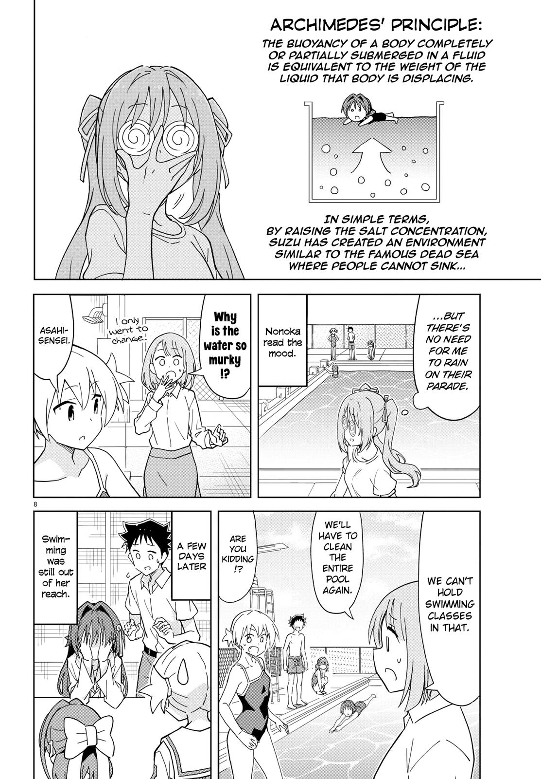 Atsumare! Fushigi Kenkyuubu Chap 232 - Next Chap 233