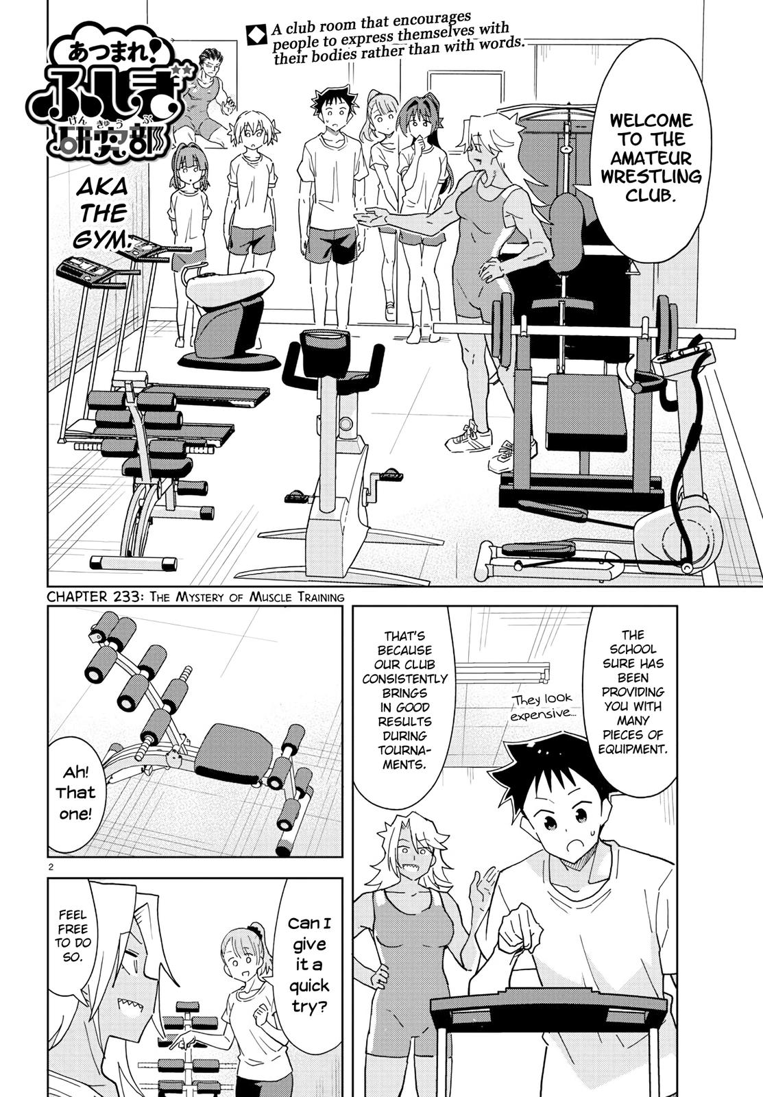Atsumare! Fushigi Kenkyuubu Chap 233 - Next Chap 234