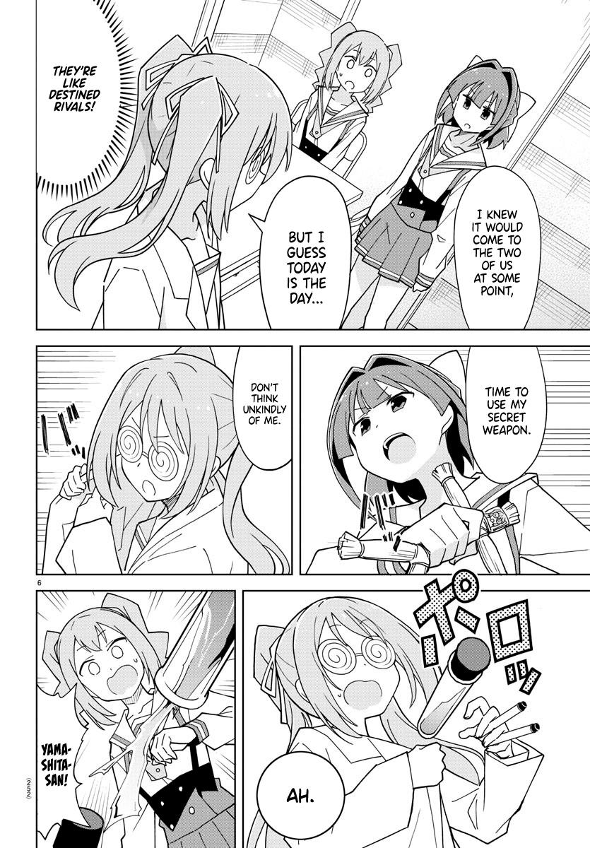 Atsumare! Fushigi Kenkyuubu Chap 247 - Next Chap 248