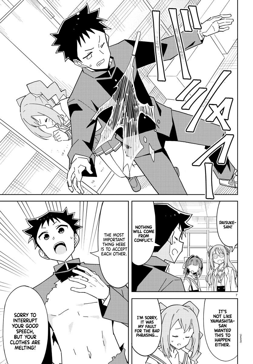 Atsumare! Fushigi Kenkyuubu Chap 247 - Next Chap 248