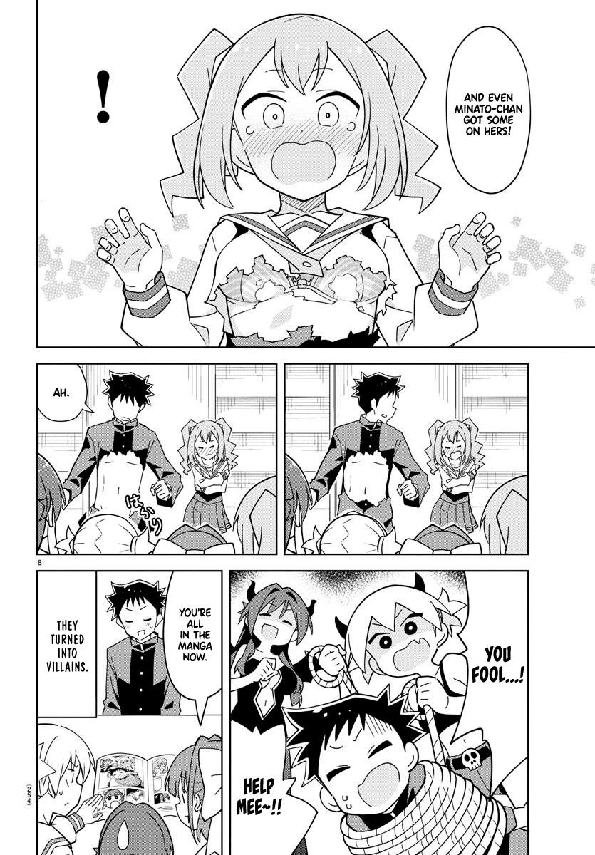 Atsumare! Fushigi Kenkyuubu Chap 247 - Next Chap 248