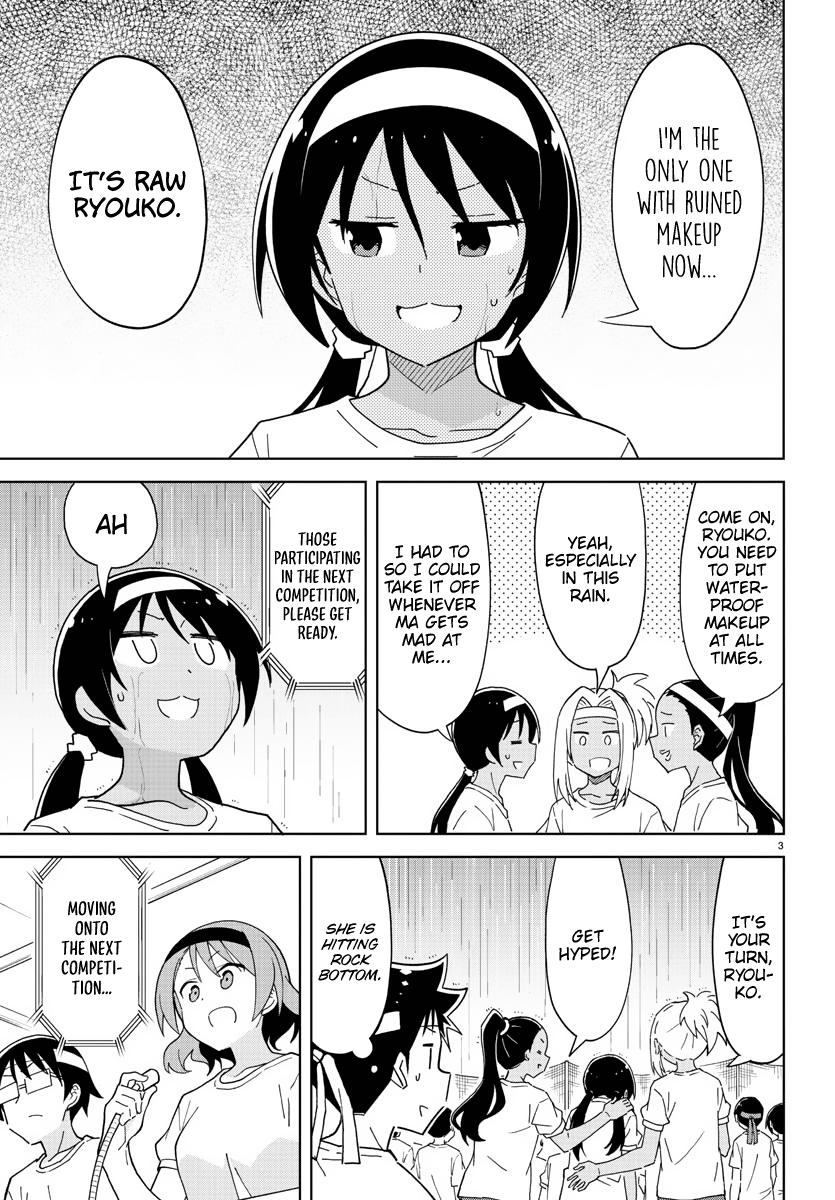 Atsumare! Fushigi Kenkyuubu Chap 244 - Next Chap 245