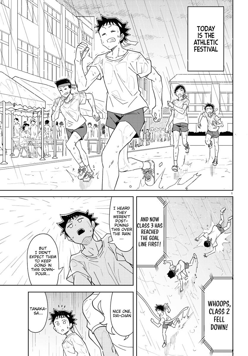 Atsumare! Fushigi Kenkyuubu Chap 244 - Next Chap 245