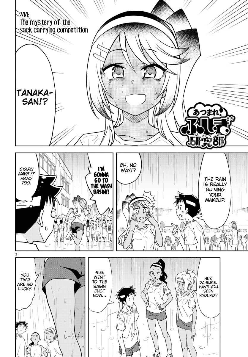 Atsumare! Fushigi Kenkyuubu Chap 244 - Next Chap 245