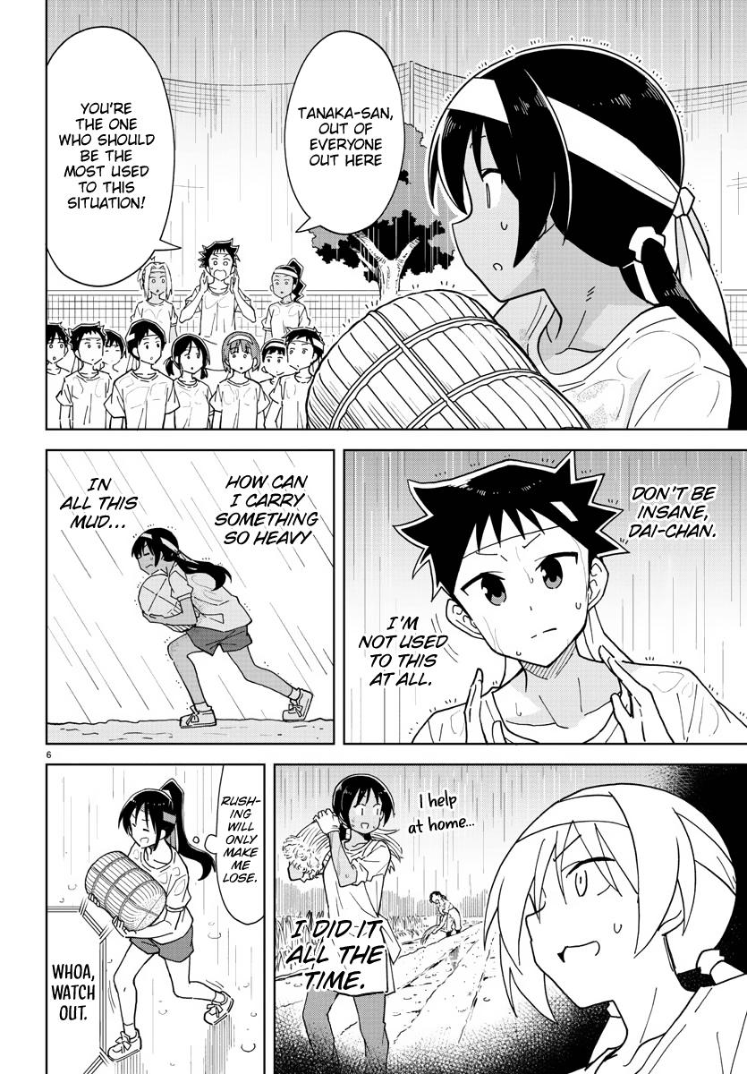 Atsumare! Fushigi Kenkyuubu Chap 244 - Next Chap 245