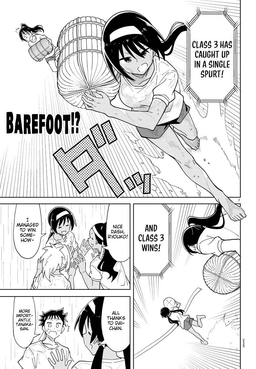 Atsumare! Fushigi Kenkyuubu Chap 244 - Next Chap 245