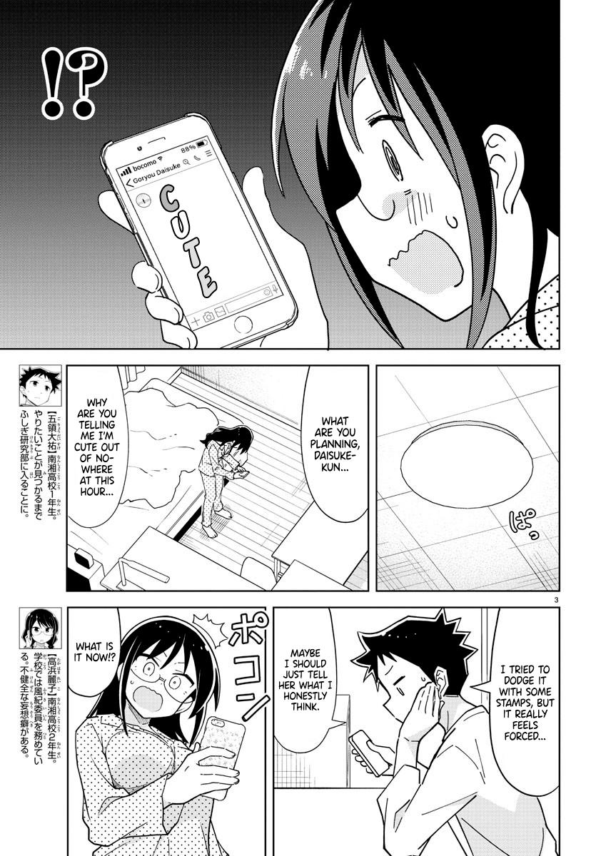 Atsumare! Fushigi Kenkyuubu Chap 245 - Next Chap 246