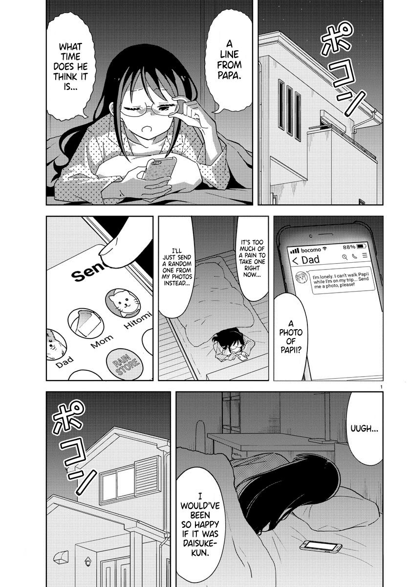 Atsumare! Fushigi Kenkyuubu Chap 245 - Next Chap 246