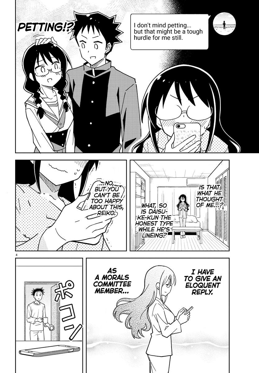 Atsumare! Fushigi Kenkyuubu Chap 245 - Next Chap 246