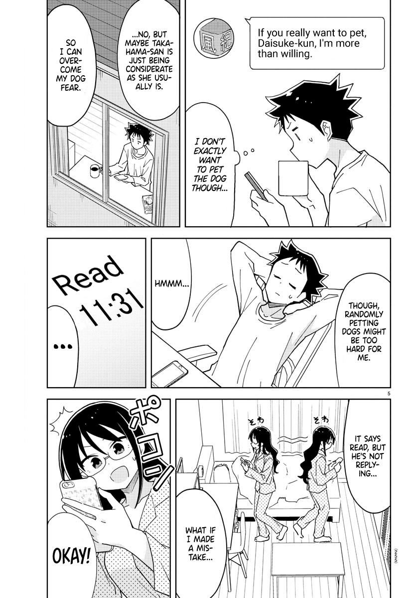 Atsumare! Fushigi Kenkyuubu Chap 245 - Next Chap 246