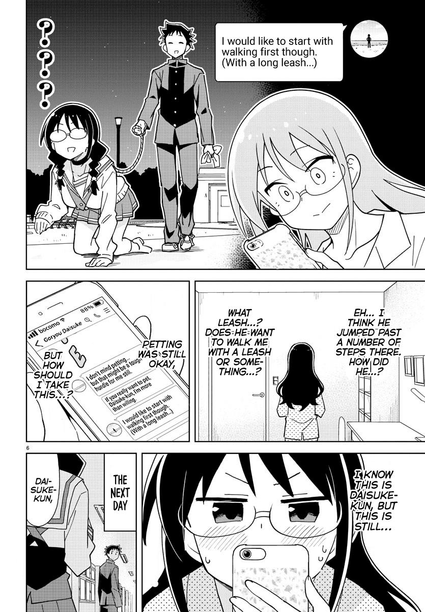 Atsumare! Fushigi Kenkyuubu Chap 245 - Next Chap 246