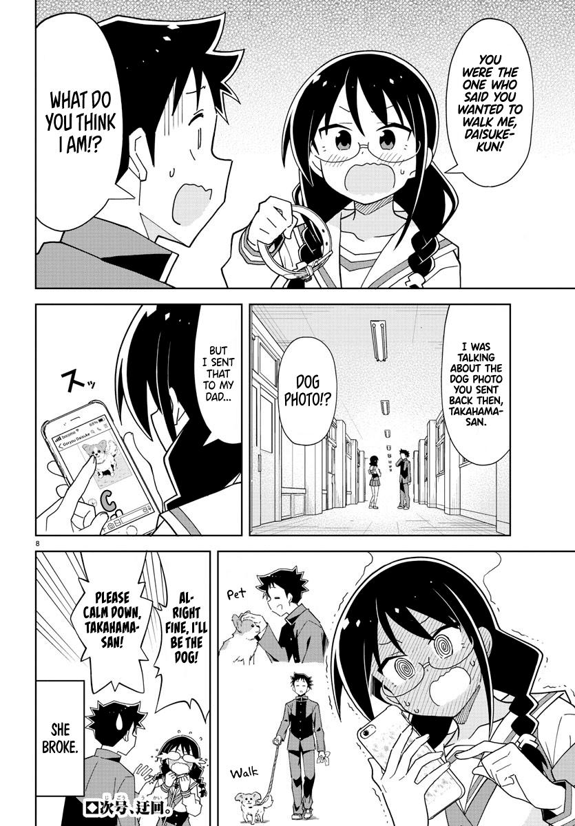 Atsumare! Fushigi Kenkyuubu Chap 245 - Next Chap 246