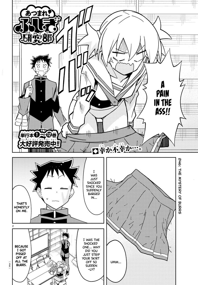 Atsumare! Fushigi Kenkyuubu Chap 246 - Next Chap 247