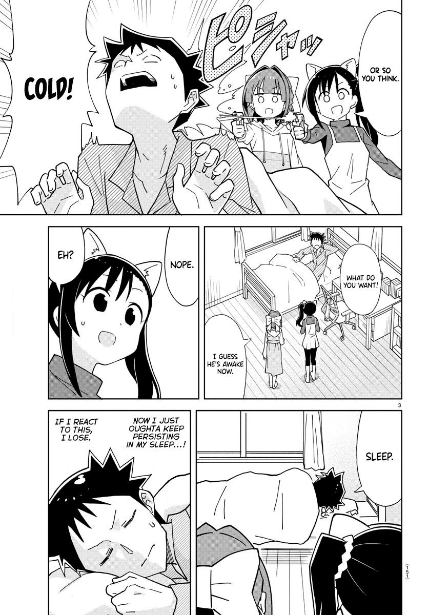 Atsumare! Fushigi Kenkyuubu Chap 248 - Next Chap 249