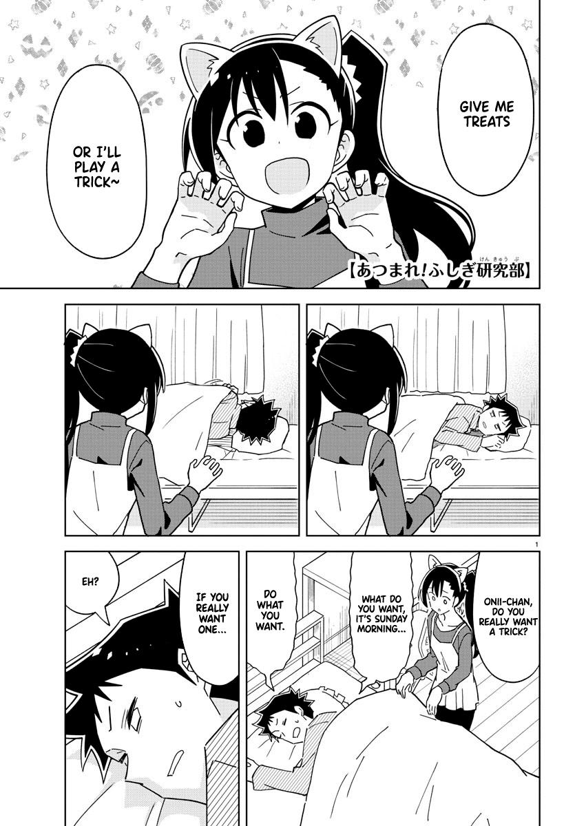Atsumare! Fushigi Kenkyuubu Chap 248 - Next Chap 249