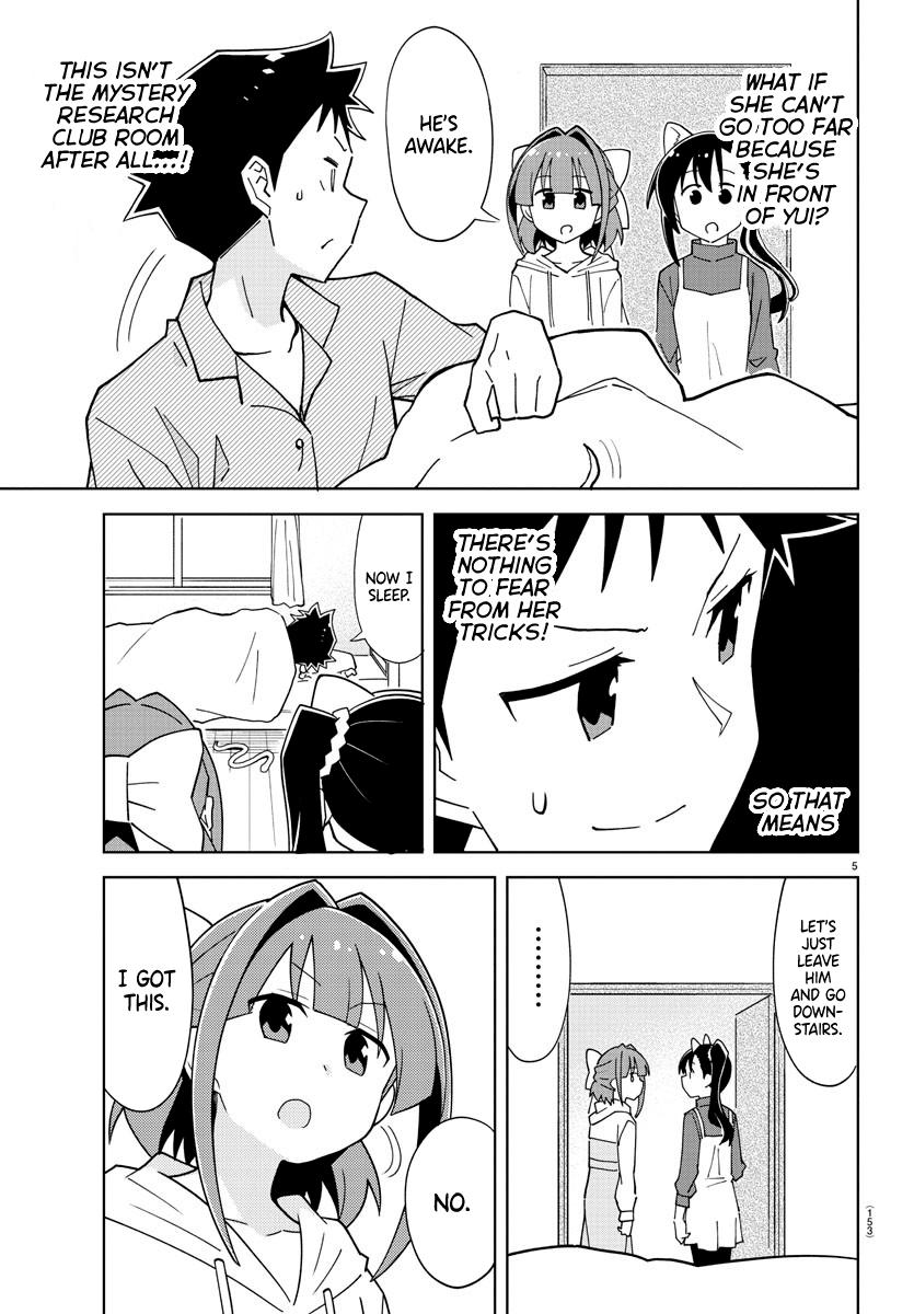 Atsumare! Fushigi Kenkyuubu Chap 248 - Next Chap 249