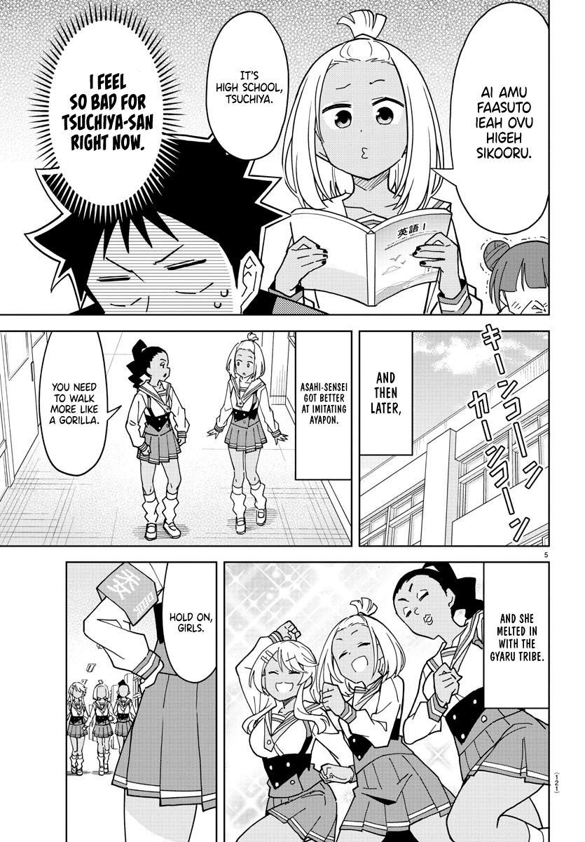 Atsumare! Fushigi Kenkyuubu Chap 249 - Next Chap 250