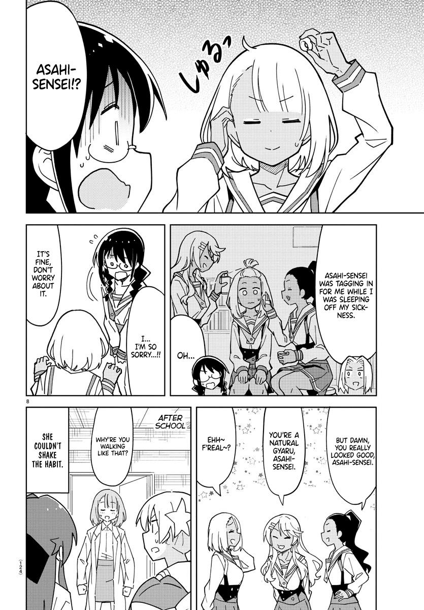 Atsumare! Fushigi Kenkyuubu Chap 249 - Next Chap 250