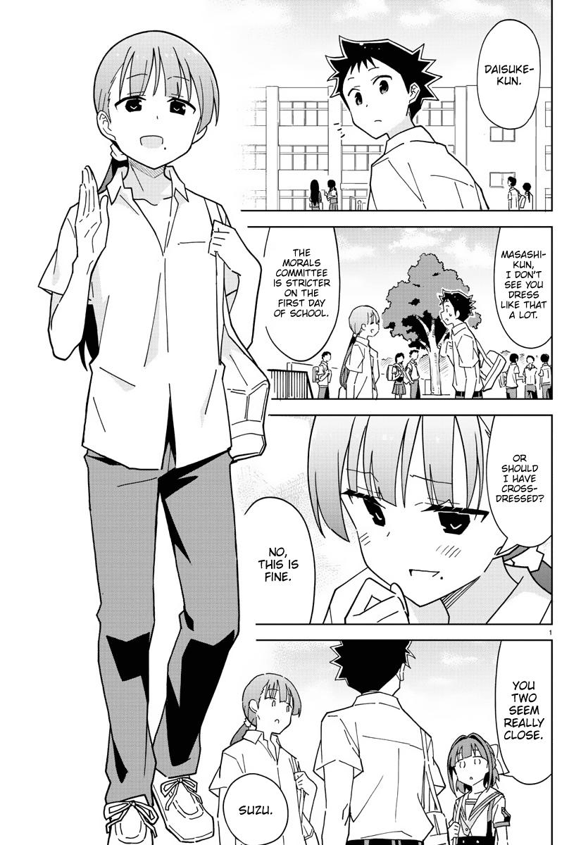 Atsumare! Fushigi Kenkyuubu Chap 240 - Next Chap 241