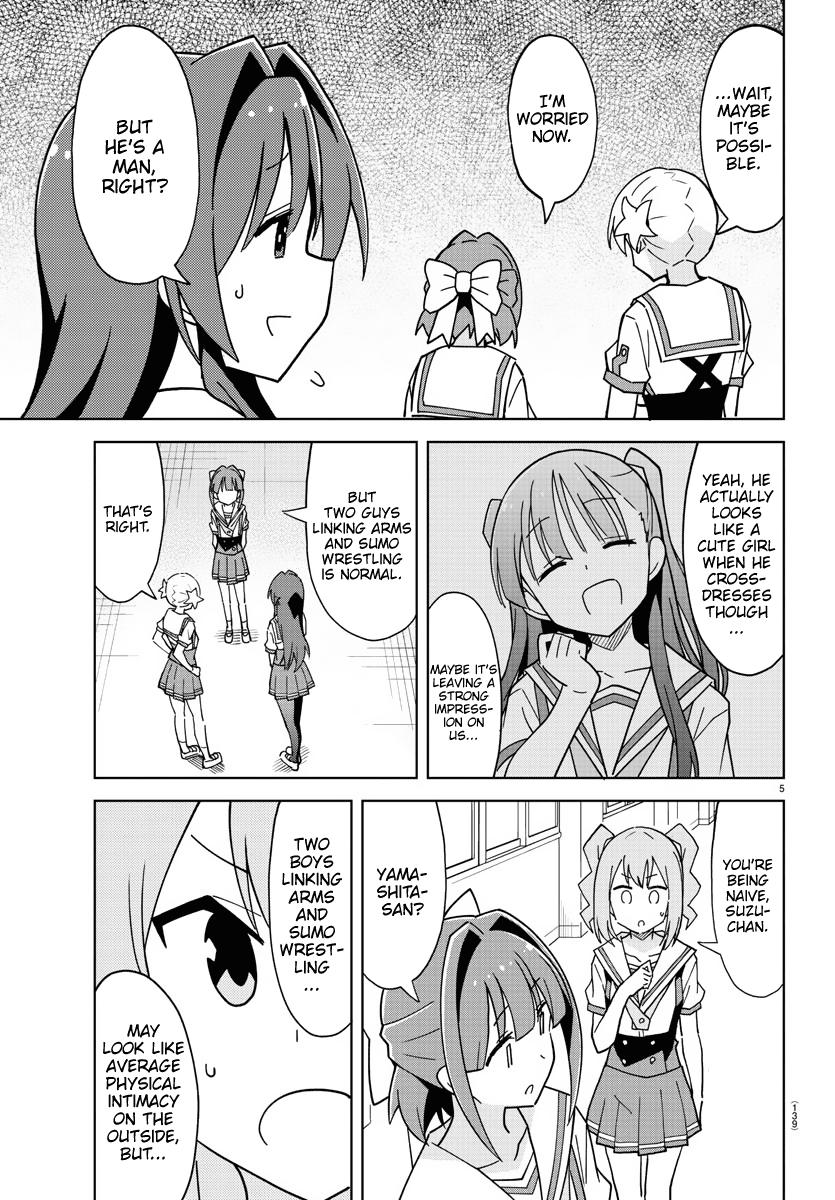 Atsumare! Fushigi Kenkyuubu Chap 240 - Next Chap 241