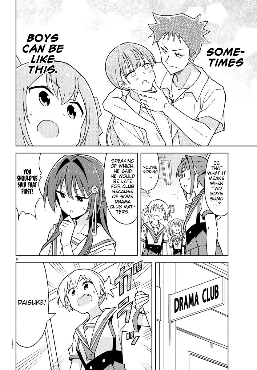 Atsumare! Fushigi Kenkyuubu Chap 240 - Next Chap 241