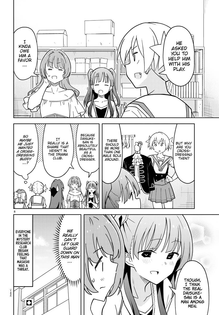 Atsumare! Fushigi Kenkyuubu Chap 240 - Next Chap 241