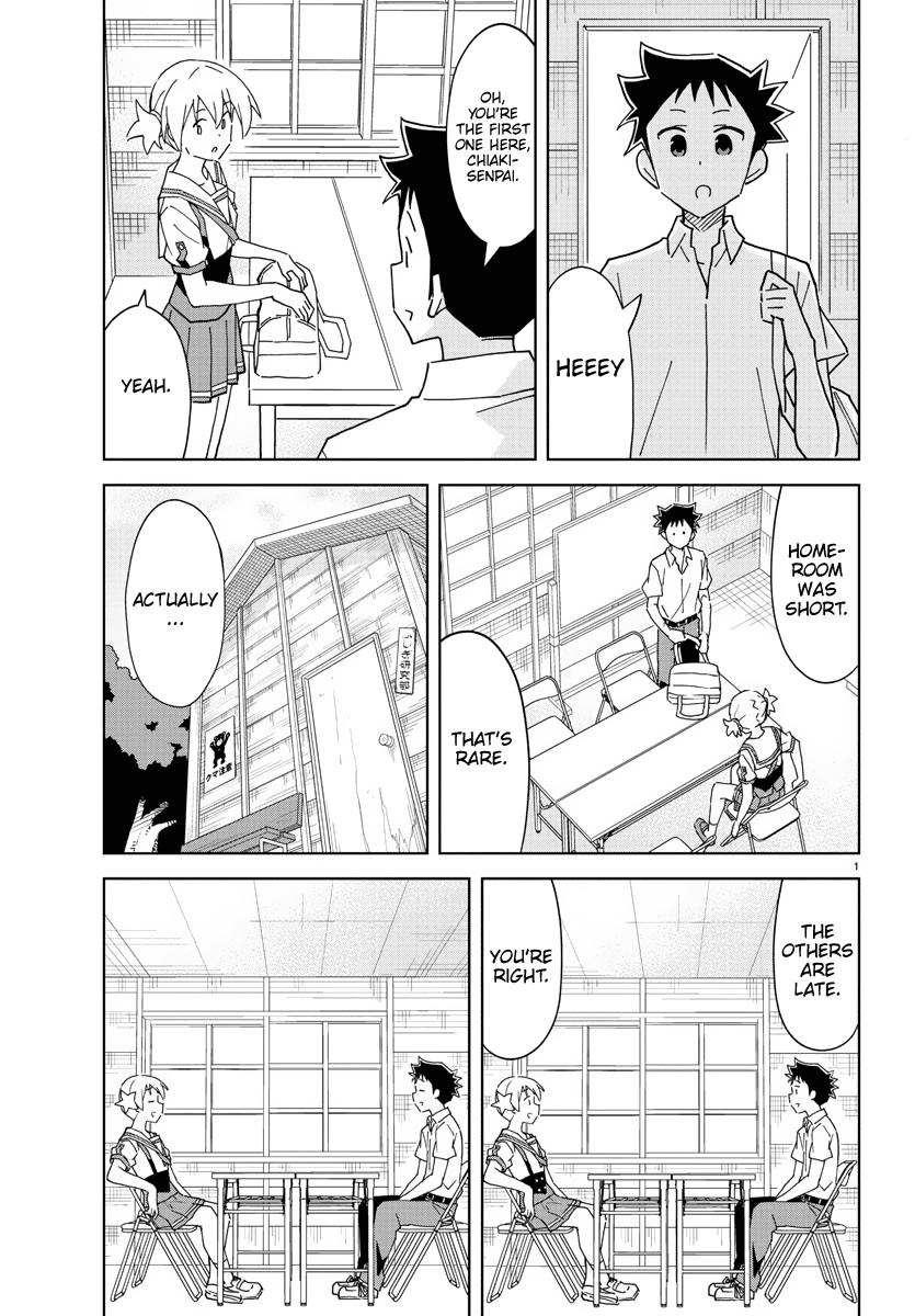 Atsumare! Fushigi Kenkyuubu Chap 241 - Next Chap 242