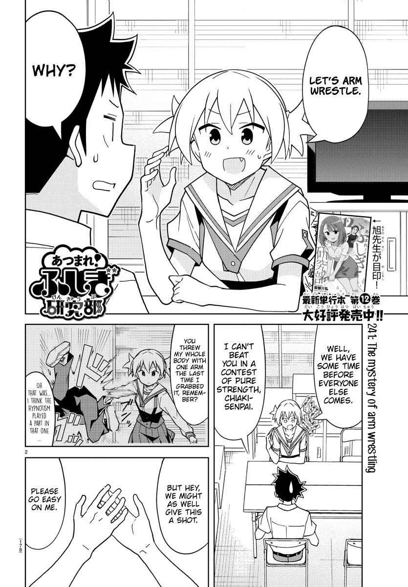 Atsumare! Fushigi Kenkyuubu Chap 241 - Next Chap 242